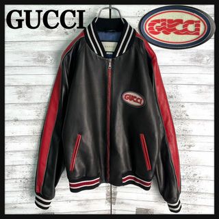 GUCCIのフリマアイテム一覧 GUCCIのフリマアイテム一覧