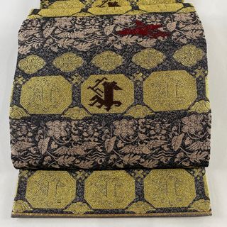 在庫一掃】 袋帯 美品 名品 六通 正絹 【中古】の通販|ラクマ 在庫一掃】 袋帯 美品 名品 六通 正絹 【中古】の通販|ラクマ