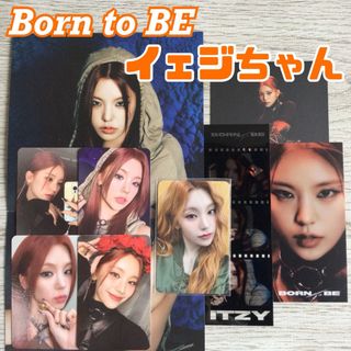 ITZY - ITZY イェジ リア リュジン チェリョン ユナ トレカ ITZY - ITZY イェジ リア リュジン チェリョン ユナ トレカ