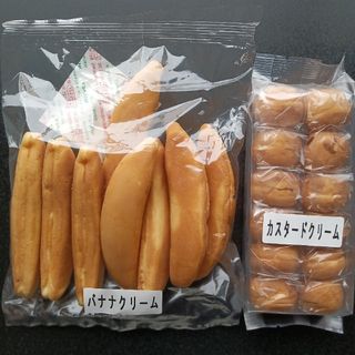 早い者勝ち!】新品未開封グミッツェル缶2個計12枚 早い者勝ち!】新品未開封グミッツェル缶2個計12枚