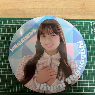 日向坂46 - 日向坂46 ひなあい 横浜ワールドポーターズ 限定 日向坂46 - 日向坂46 ひなあい 横浜ワールドポーターズ 限定