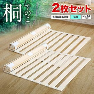 ニトリ - ニトリ シングルパイプベッド(バジーナC2/WH)の通販 by ニトリ - ニトリ シングルパイプベッド(バジーナC2/WH)の通販 by