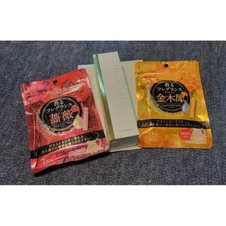 姫川薬石/ニニギ石/増富ラジウム鉱石の少量お風呂セットの通販 姫川薬石/ニニギ石/増富ラジウム鉱石の少量お風呂セットの通販