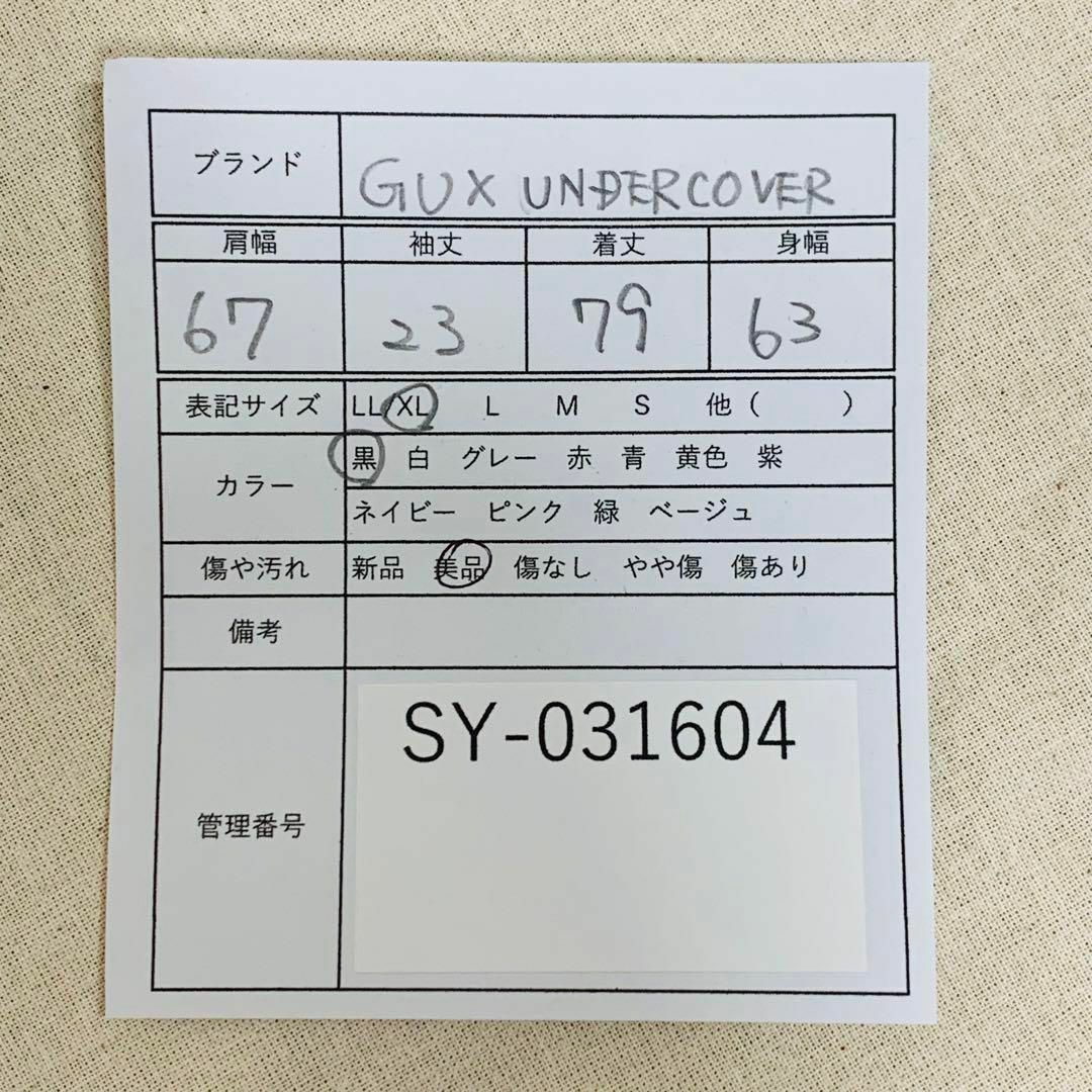 UNDERCOVER - GU × UNDERCOVER コラボ ワッフル Tシャツ UNDERCOVER - GU × UNDERCOVER コラボ ワッフル Tシャツ