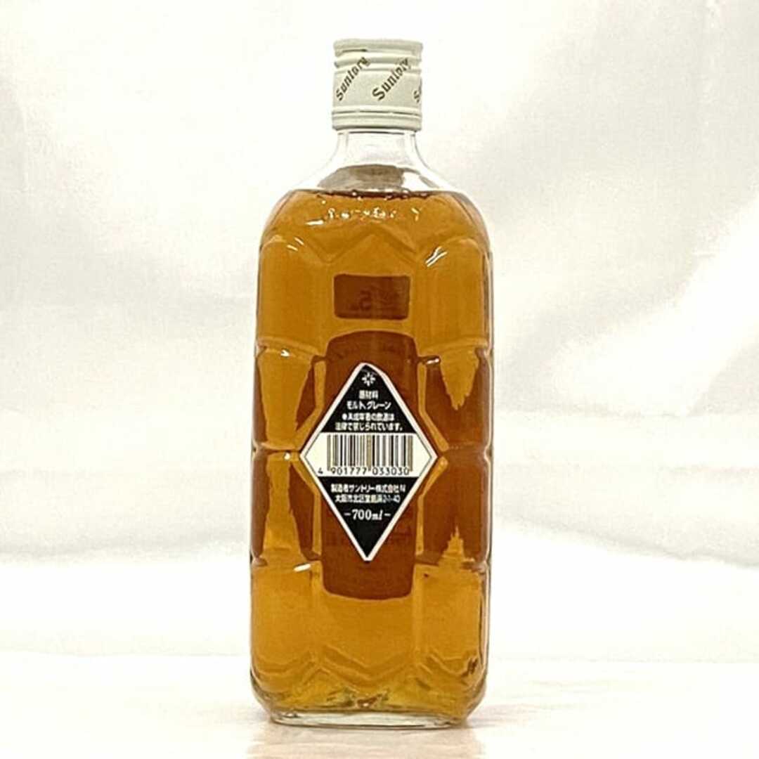 端麗辛口 サントリー ウイスキー 未開封 未開栓 内容量 700ml アルコール度数 40度 酒 白角 響マーク SUNTORY モルト グレーン 古酒 お酒 アルコール 40% 日本製 日本 Made in japan JAPAN 辛口 食品/飲料/酒の酒(ウイスキー)の商品写真