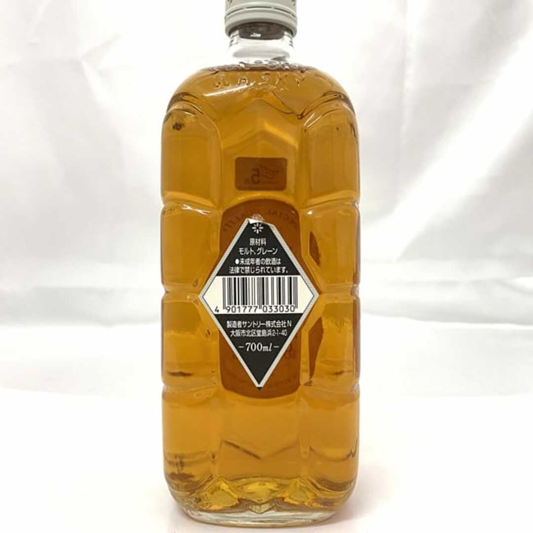 端麗辛口 サントリー ウイスキー 未開封 未開栓 内容量 700ml アルコール度数 40度 酒 白角 響マーク SUNTORY モルト グレーン 古酒 お酒 アルコール 40% 日本製 日本 Made in japan JAPAN 辛口 食品/飲料/酒の酒(ウイスキー)の商品写真