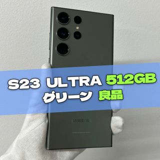 SAMSUNG - 【新品】人気格安値下げ!ドコモ Galaxy A25 SC-53F SAMSUNG - 【新品】人気格安値下げ!ドコモ Galaxy A25 SC-53F