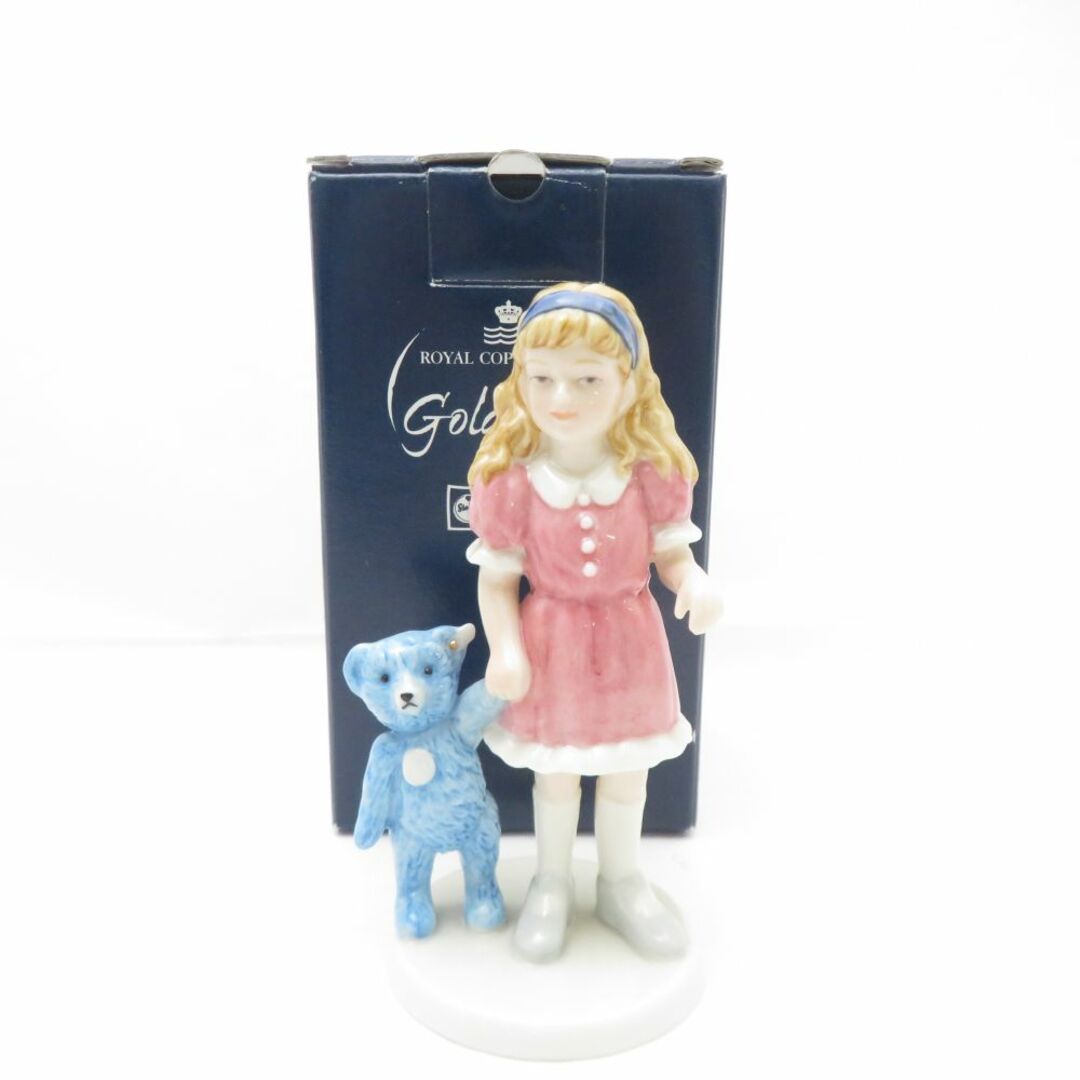 ROYAL COPENHAGEN - 美品 ROYAL COPENHAGEN ロイヤル ROYAL COPENHAGEN - 美品 ROYAL COPENHAGEN ロイヤル