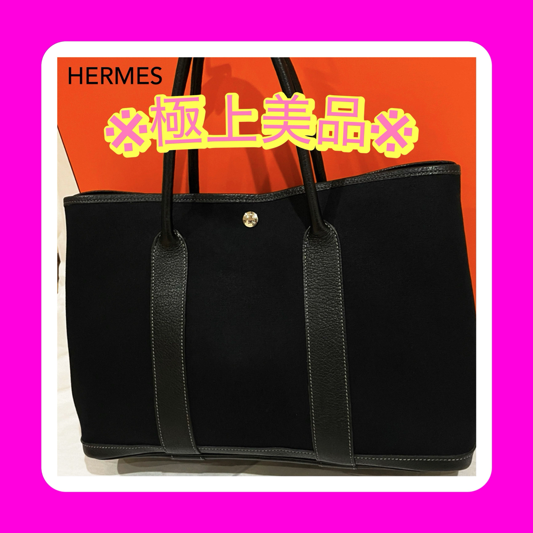 HERMES - ☆1点限り☆箱あり☆エルメス ガーデンパーティPM HERMES - ☆1点限り☆箱あり☆エルメス ガーデンパーティPM