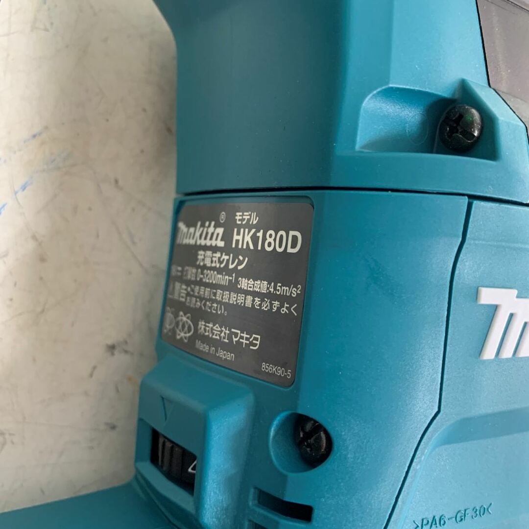 Makita - ♭♭MAKITA マキタ 18v 充電式ケレン 充電器 Makita - ♭♭MAKITA マキタ 18v 充電式ケレン 充電器