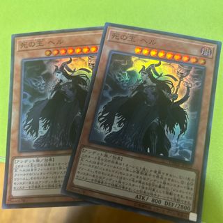 遊戯王 - 遊戯王 初期カード 4枚セットの通販 by moi*在庫確認 遊戯王 - 遊戯王 初期カード 4枚セットの通販 by moi*在庫確認