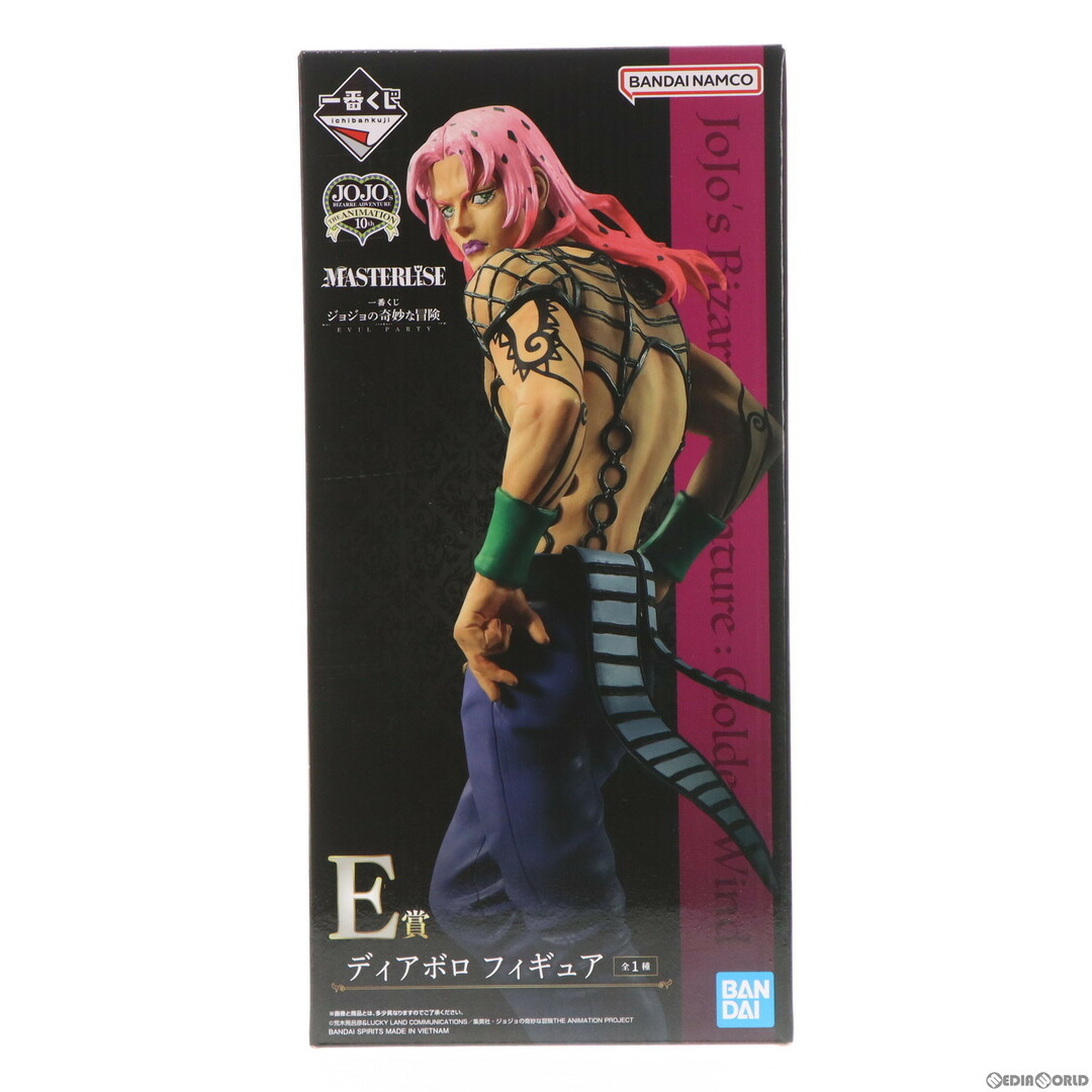 BANDAI - E賞 ディアボロ 一番くじ ジョジョの奇妙な冒険 EVIL PARTY ジョジョの奇妙な冒険 第五部 黄金の風 MASTERLISE フィギュア プライズ バンダイスピリッツ