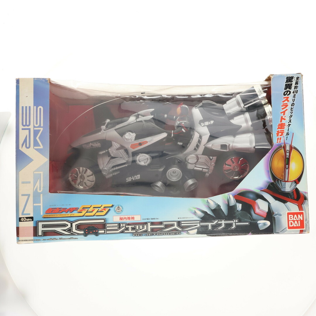 BANDAI - RC ジェットスライガー 仮面ライダー555(ファイズ BANDAI - RC ジェットスライガー 仮面ライダー555(ファイズ