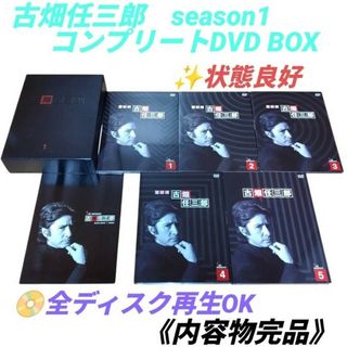 春ランマン DVD全6巻セットの通販 by ほわいよ's shop|ラクマ 春ランマン DVD全6巻セットの通販 by ほわいよ's shop|ラクマ