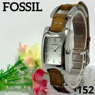 FOSSIL(腕時計 ・ ブラウン/茶色系)のフリマアイテム一覧 FOSSIL(腕時計 ・ ブラウン/茶色系)のフリマアイテム一覧