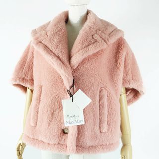 Max Mara - ○新品/正規品○ Max Mara ALBANY アルバニー Max Mara - ○新品/正規品○ Max Mara ALBANY アルバニー