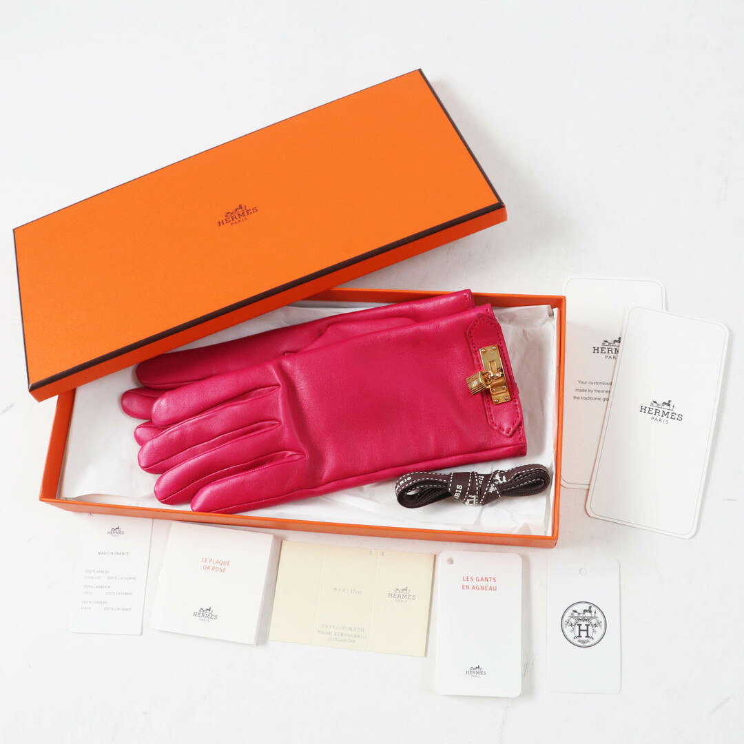 HERMES - 美品◎HERMES エルメス SOYA ソヤ ラムレザー 裏 HERMES - 美品◎HERMES エルメス SOYA ソヤ ラムレザー 裏