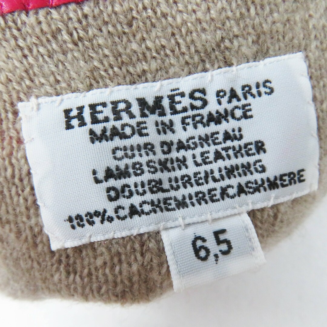 HERMES - 美品◎HERMES エルメス SOYA ソヤ ラムレザー 裏 HERMES - 美品◎HERMES エルメス SOYA ソヤ ラムレザー 裏