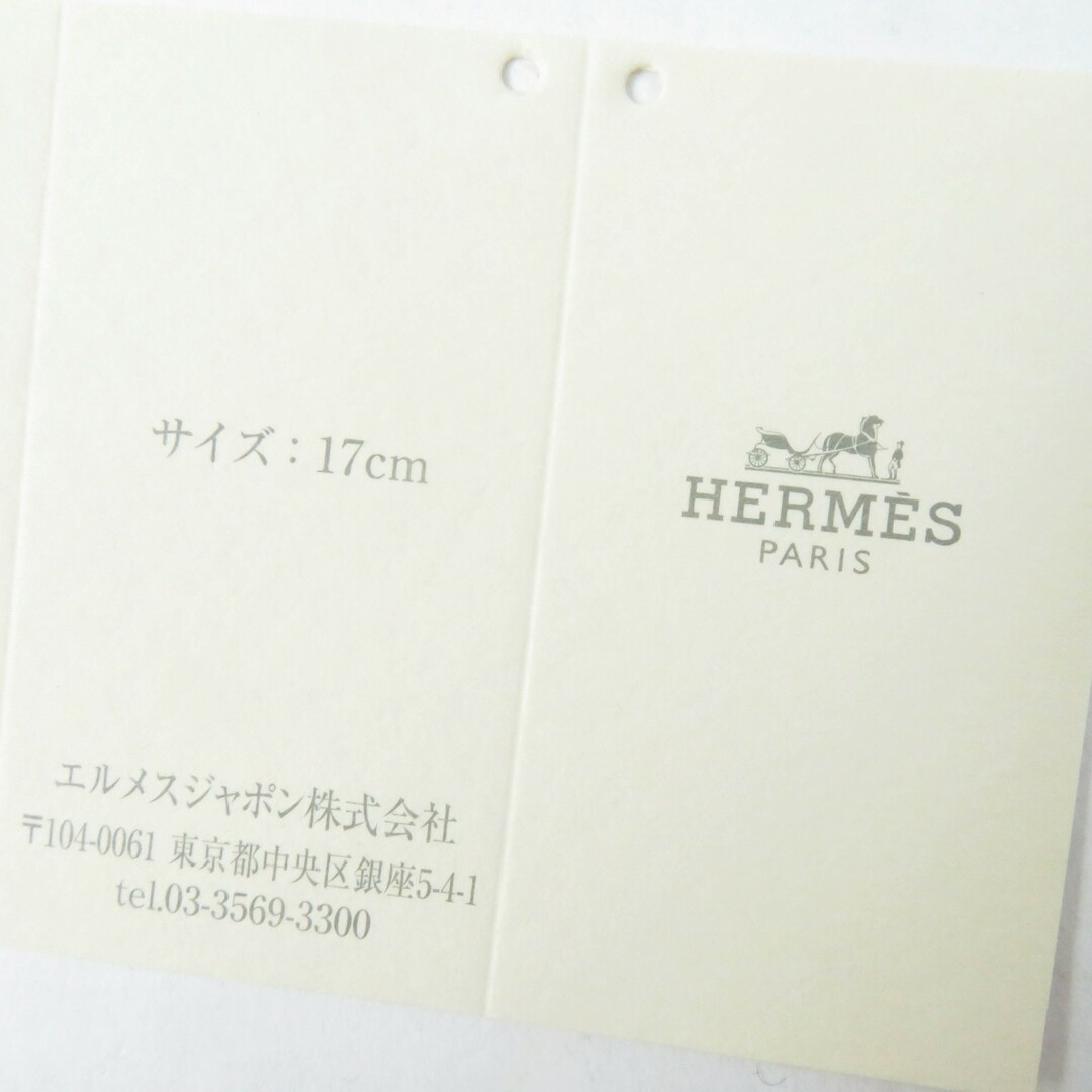 HERMES - 美品◎HERMES エルメス SOYA ソヤ ラムレザー 裏 HERMES - 美品◎HERMES エルメス SOYA ソヤ ラムレザー 裏