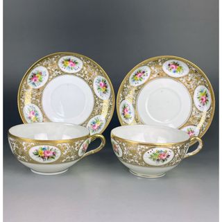 乾隆年制款 粉彩鹿耳大尊 高さ49cm 特大 ウブ品 入手困難 乾隆年制款 粉彩鹿耳大尊 高さ49cm 特大 ウブ品 入手困難