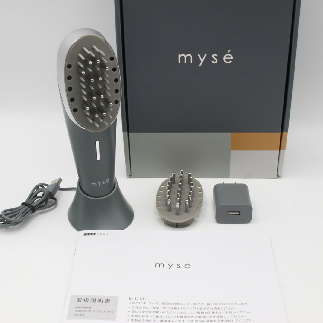 YA-MAN - 【美品】ヤーマン ミーゼ スカルプリフト アクティブ YA-MAN - 【美品】ヤーマン ミーゼ スカルプリフト アクティブ