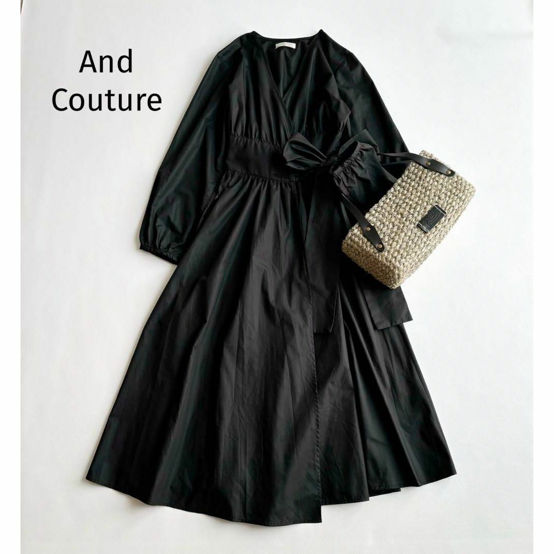 And Couture - アンドクチュール＊ラップロングワンピース　リボン　フレア　黒　38