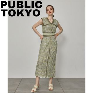 PUBLIC TOKYO - パブリックトウキョウ ウールロングフレアー PUBLIC TOKYO - パブリックトウキョウ ウールロングフレアー