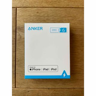 アンカー(Anker)の新品!送料込み⭐️ANKER  Power Line lll Flow 0.9m(その他)
