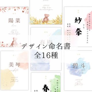 名前旗 虎×パープル 金襴生地×総刺繍【スタンド付き/送料無料 名前旗 虎×パープル 金襴生地×総刺繍【スタンド付き/送料無料