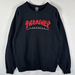 スラッシャー(THRASHER)の古着 スラッシャー THRASHER スウェット トレーナー プルオーバー  クルーネック プリント ゴジラ L  ブラック メンズ(スウェット)