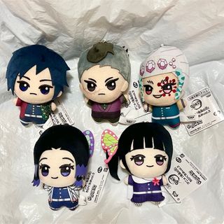 鬼滅の刃(ぬいぐるみ)のフリマアイテム一覧 鬼滅の刃(ぬいぐるみ)のフリマアイテム一覧