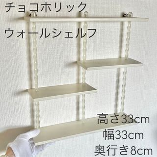 4段タイプ ブラウン 折り畳み アクセサリー ディスプレイ棚 2 4段タイプ ブラウン 折り畳み アクセサリー ディスプレイ棚 2