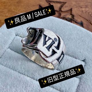 Vivienne Westwood - ヴィヴィアンウエストウッド エナメル Vivienne Westwood - ヴィヴィアンウエストウッド エナメル