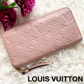 LOUIS VUITTON - ✨ホックはパチンと留まります!✨ ヴィトン LOUIS VUITTON - ✨ホックはパチンと留まります!✨ ヴィトン