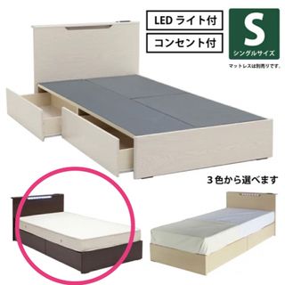 シングル> 伸縮可能で省スペース!アコーディオン式 ペーパー シングル> 伸縮可能で省スペース!アコーディオン式 ペーパー