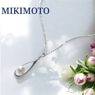 MIKIMOTO - N114 MIKIMOTO ミキモト 極上良質天然アコヤ本真珠 MIKIMOTO - N114 MIKIMOTO ミキモト 極上良質天然アコヤ本真珠
