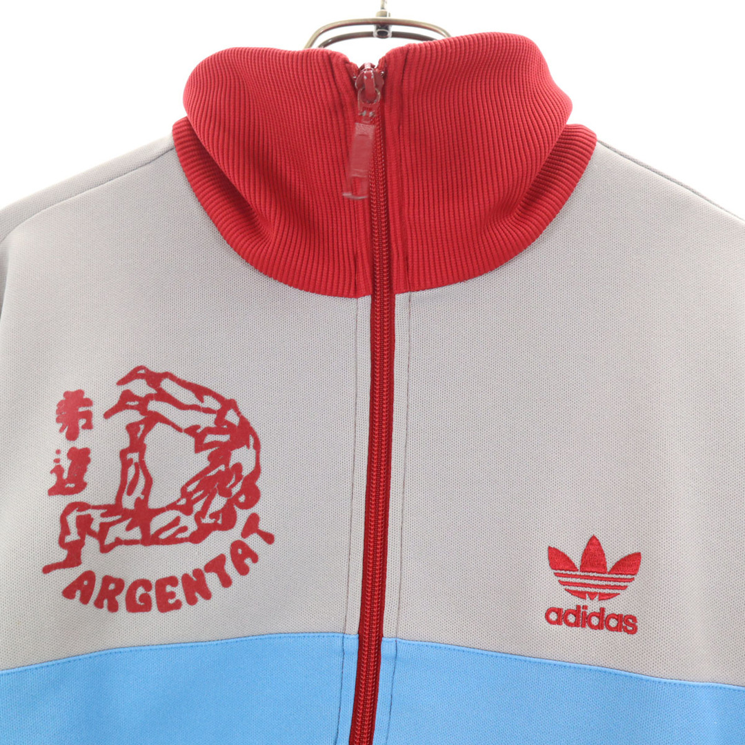 adidas - 古着 adidas アディダス 柔道 トラックジャケット S adidas - 古着 adidas アディダス 柔道 トラックジャケット S