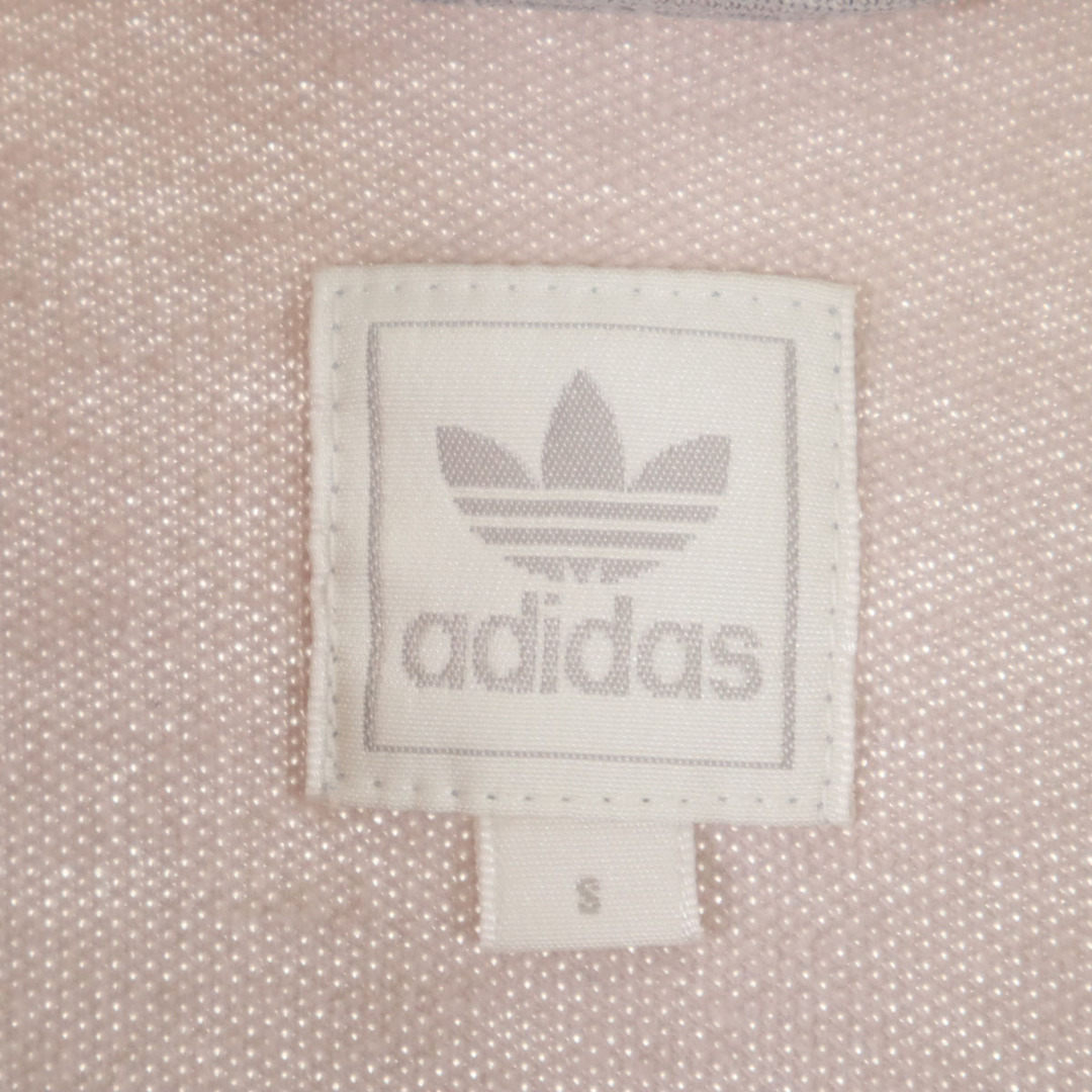 adidas - 古着 adidas アディダス 柔道 トラックジャケット S adidas - 古着 adidas アディダス 柔道 トラックジャケット S