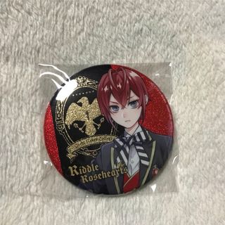 ツイステッドワンダーランド グリッター缶バッジのフリマ ツイステッドワンダーランド グリッター缶バッジのフリマ