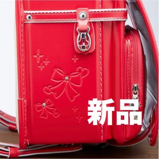 カザマランドセル(Kazamarandoseru)の新品未使用 カザマランドセル 83FW シャルマン VP色 (ビビッドピンク) (ランドセル)