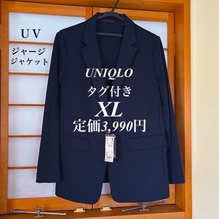 UNIQLO - ユニクロ+Jウールテーラードジャケット ネイビーSの UNIQLO - ユニクロ+Jウールテーラードジャケット ネイビーSの
