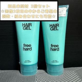 no3(Number Three) - コンプリート10 ペーストワックス(96g)6個 no3(Number Three) - コンプリート10 ペーストワックス(96g)6個