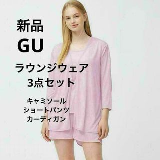 GU - ジーユー リラックマ パジャマ ルームウェアの通販 by た GU - ジーユー リラックマ パジャマ ルームウェアの通販 by た