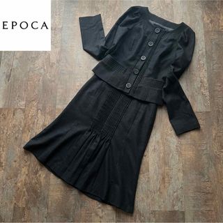 EPOCA(スーツ)のフリマアイテム一覧 EPOCA(スーツ)のフリマアイテム一覧