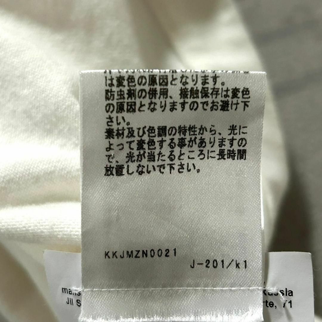 JIL SANDER - 超美品 JIL SANDER 名作 ロゴT M ボックスの通販 JIL SANDER - 超美品 JIL SANDER 名作 ロゴT M ボックスの通販