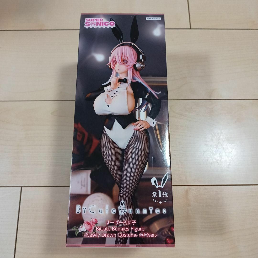 すーぱーそに子 BiCute Bunnies Figure 燕尾ver.の通販 by すーぱーそに子 BiCute Bunnies Figure 燕尾ver.の通販 by
