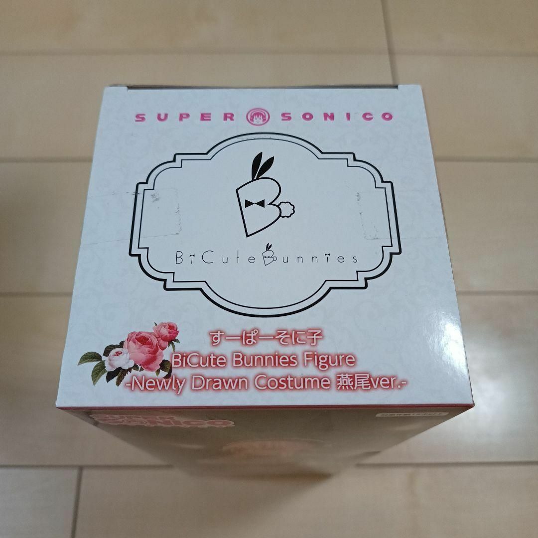 すーぱーそに子 BiCute Bunnies Figure 燕尾ver.の通販 by すーぱーそに子 BiCute Bunnies Figure 燕尾ver.の通販 by