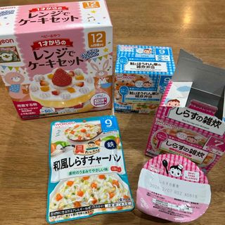 和光堂 - 和光堂 はいはい ミルク 3缶セット+スティック10本の 和光堂 - 和光堂 はいはい ミルク 3缶セット+スティック10本の