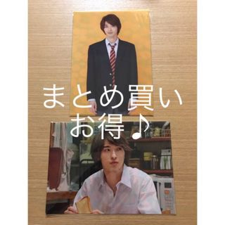 ドラマ　4分間のマリーゴールド　クリアファイル2枚セット　横浜流星　新品未開封(男性タレント)
