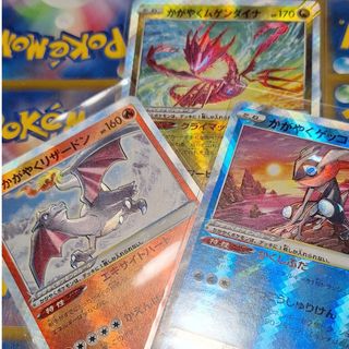 ポケモン - ポケカ サポートSR 9枚セットの通販|ラクマ ポケモン - ポケカ サポートSR 9枚セットの通販|ラクマ